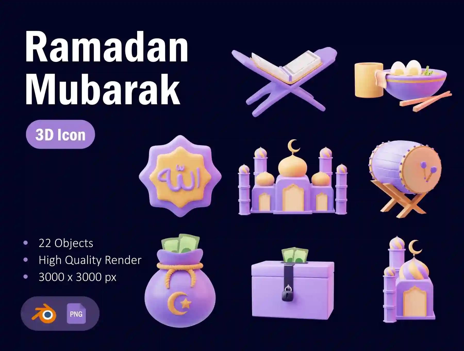 Ramadan Mubarak 3D Asset